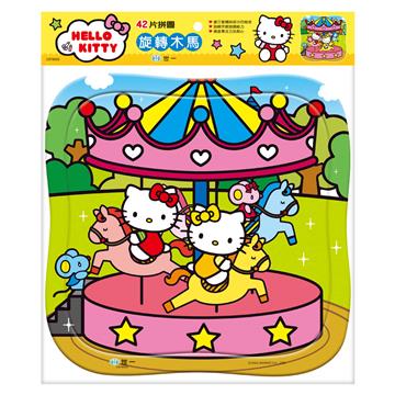 HELLO KITTY旋轉木馬42片拼圖