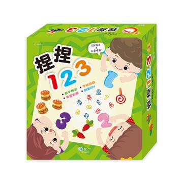 捏捏123-8色黏土