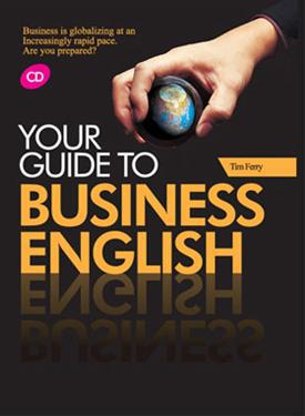 Your Guide to Business English (16K+1CD)