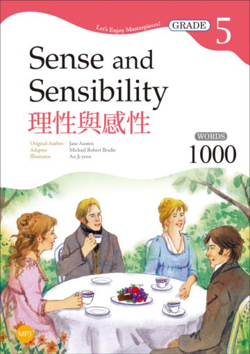 理性與感性 Sense and Sensibility 【Grade 5經典文學讀本】二版（25K）