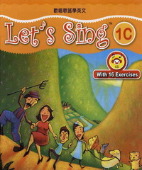 歡唱歌謠學英文1C=Let’ssing1C