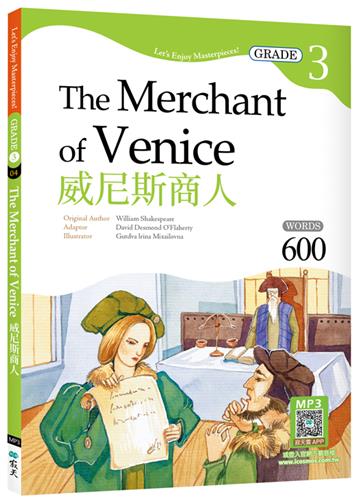 威尼斯商人 The Merchant of Venice【Grade 3經典文學讀本】二版（25K+寂天雲隨身聽APP）