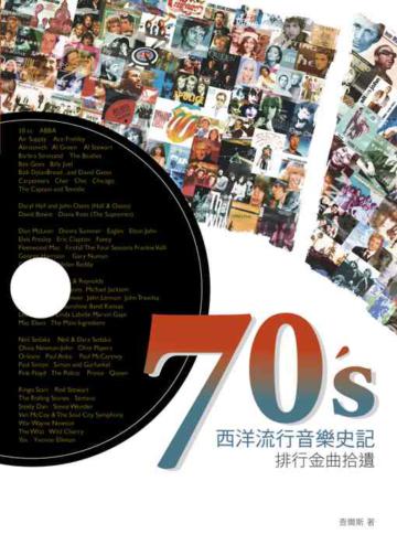 70\