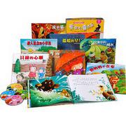 愛與心靈成長學習繪本【套書】（8書＋4CD）