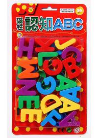 磁性認知ABC