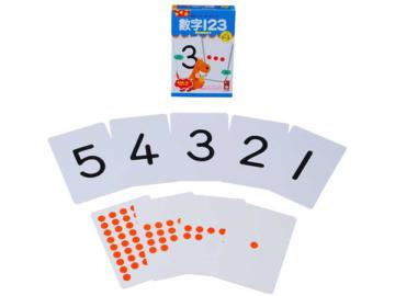 數字123-寶寶的第一套認知字卡