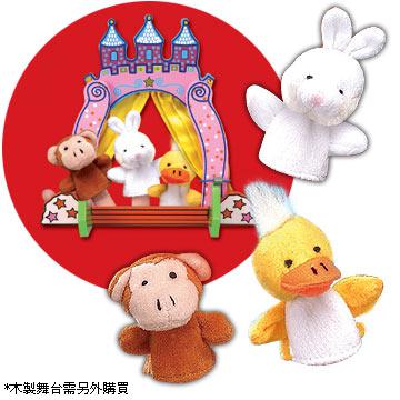 動物造型指偶（紅）：鴨子猴子兔子