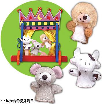 動物造型指偶（綠）：獅子無尾熊乳牛