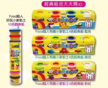 有趣小麥黏土4色經典組（粉紅）：Food超人