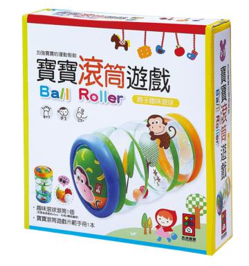 寶寶滾筒遊戲：親子趣味滾球*新版