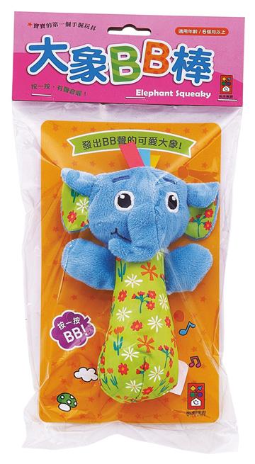 大象BB棒