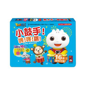 小鼓手！咚！咚！鏘！*新版*-FOOD超人