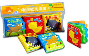 嚕啦啦洗澡書*新版*