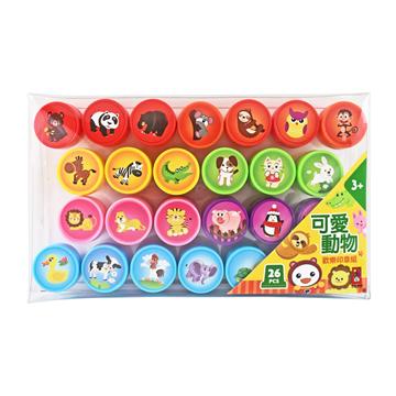 可愛動物歡樂印章組
