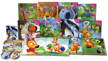 自然科學故事屋（8書＋8CD＋8卡片）彩盒