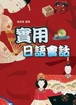 詩詞曲韻總檢