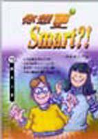 你想更Smart?