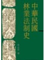 現代骨科診療室：疼惜你的骨頭，讓你健康過一生