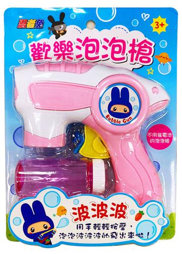 忍者兔歡樂泡泡槍【粉色款】