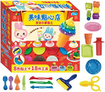 忍者兔安全小麥黏土：美味點心店 【8色黏土（上蓋附模型）+18件工具】
