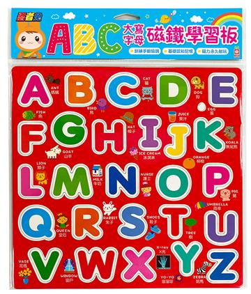忍者兔ABC大寫字母磁鐵學習板