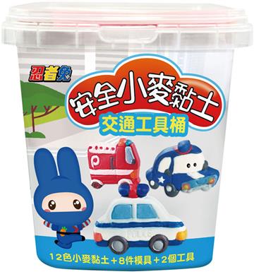 忍者兔安全小麥黏土:交通工具桶