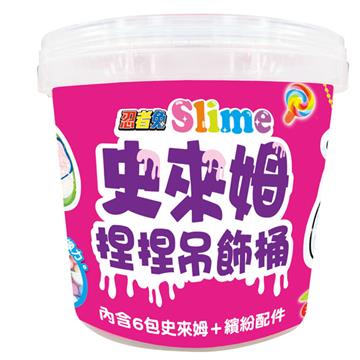 忍者兔Slime史來姆 捏捏吊飾桶
