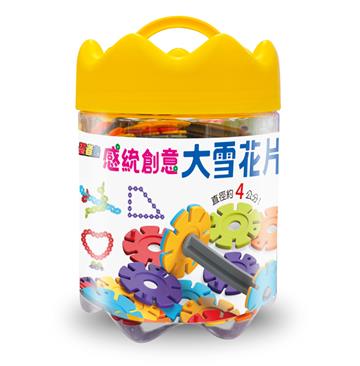 忍者兔感統創意大雪花片