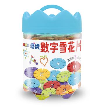 忍者兔感統數字雪花片