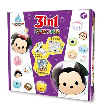 【迪士尼DISNEY 3 in1桌遊】3in1 Tsum Tsum系列桌遊
