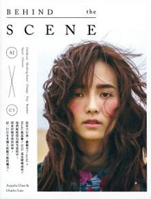 BEHIND the SCENE