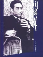 周恩來