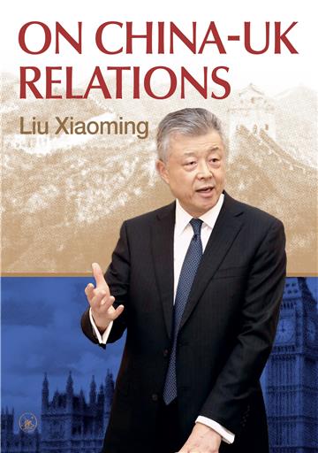 On China-UK Relations