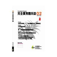 完全潮卡第15期