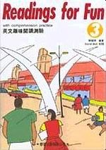 英文趣味閱讀測驗3