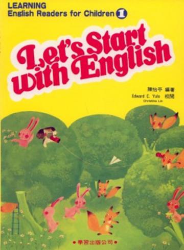 學習兒童美語讀本（1）（書＋4CD）
