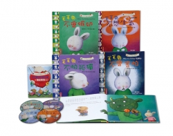 毛毛兔的情緒成長繪本第二部(全套4書+4CD)