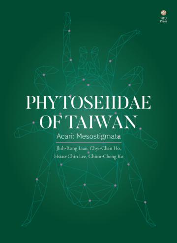 Phytoseiidae of Taiwan (Acari: Mesostigmata)