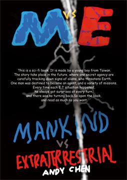 Mankind vs Extraterrestrial
