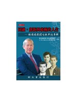 圓融,創新與積極的人生