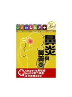 鼻炎與鼻竇炎