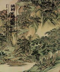 清初正統畫派