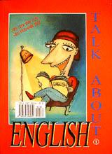 TALK ABOUT ENGLISH book1