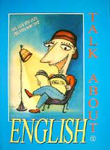 TALK ABOUT ENGLISH book2