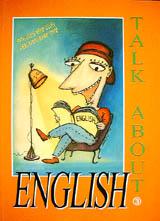 TALK ABOUT ENGLISH book3