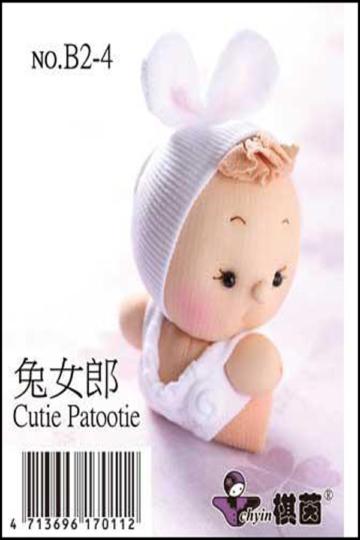 糖果娃娃材料包：可愛動物兔女郎