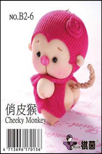 糖果娃娃材料包：可愛動物俏皮猴