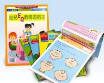 幼兒EQ3－5歲盒裝