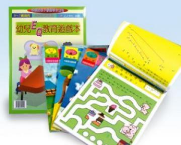幼兒EQ5－7歲盒裝