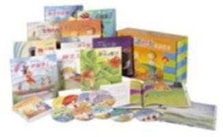 閱讀繪本童話故事（10冊合售合售＋10CD）